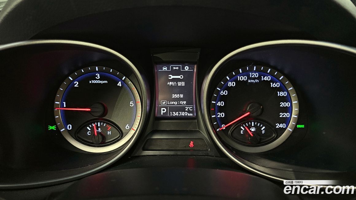 Hyundai Santafe 2013