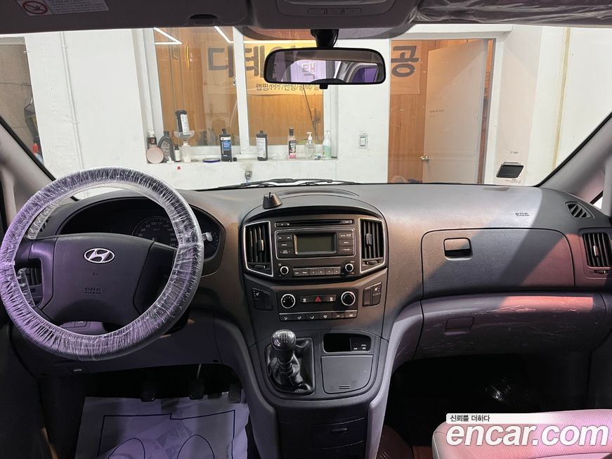 Hyundai Starex 2017