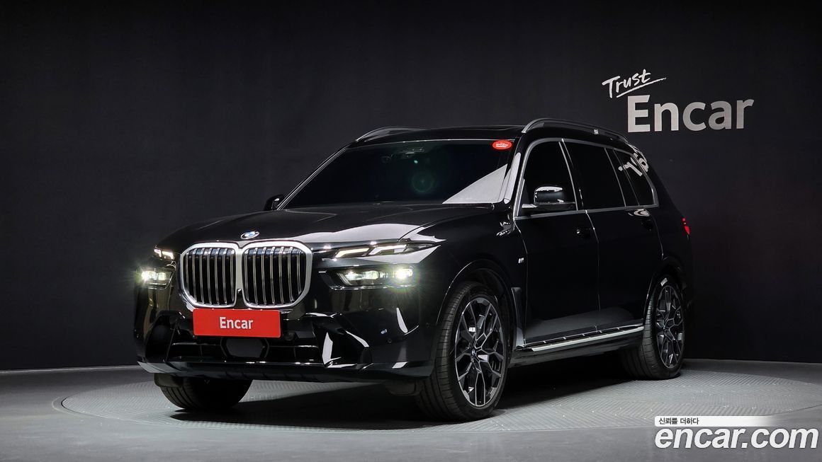 BMW X7 2024