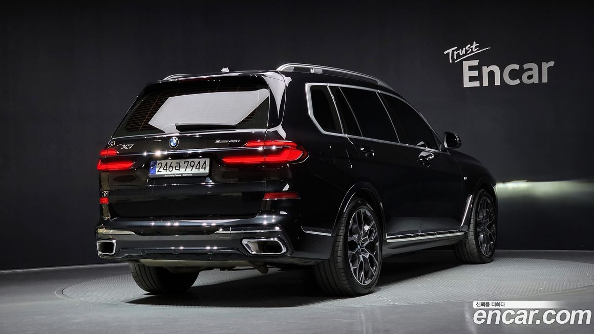 BMW X7 2024