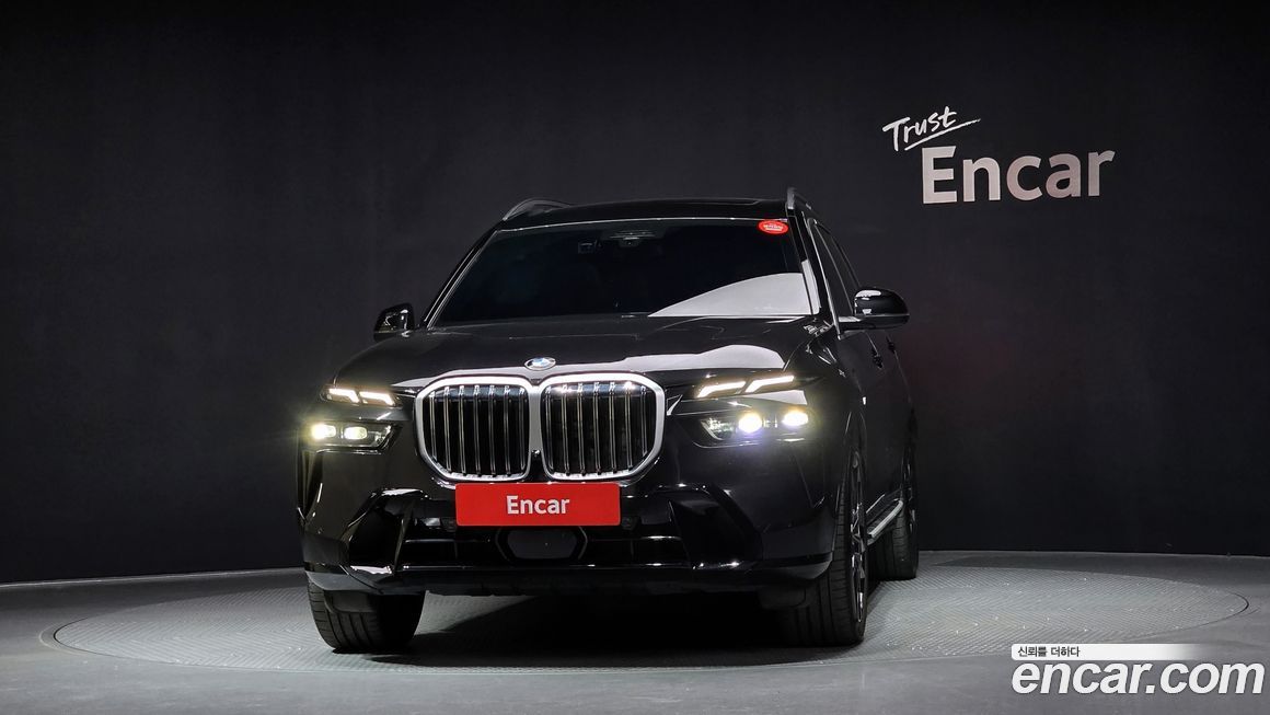 BMW X7 2024