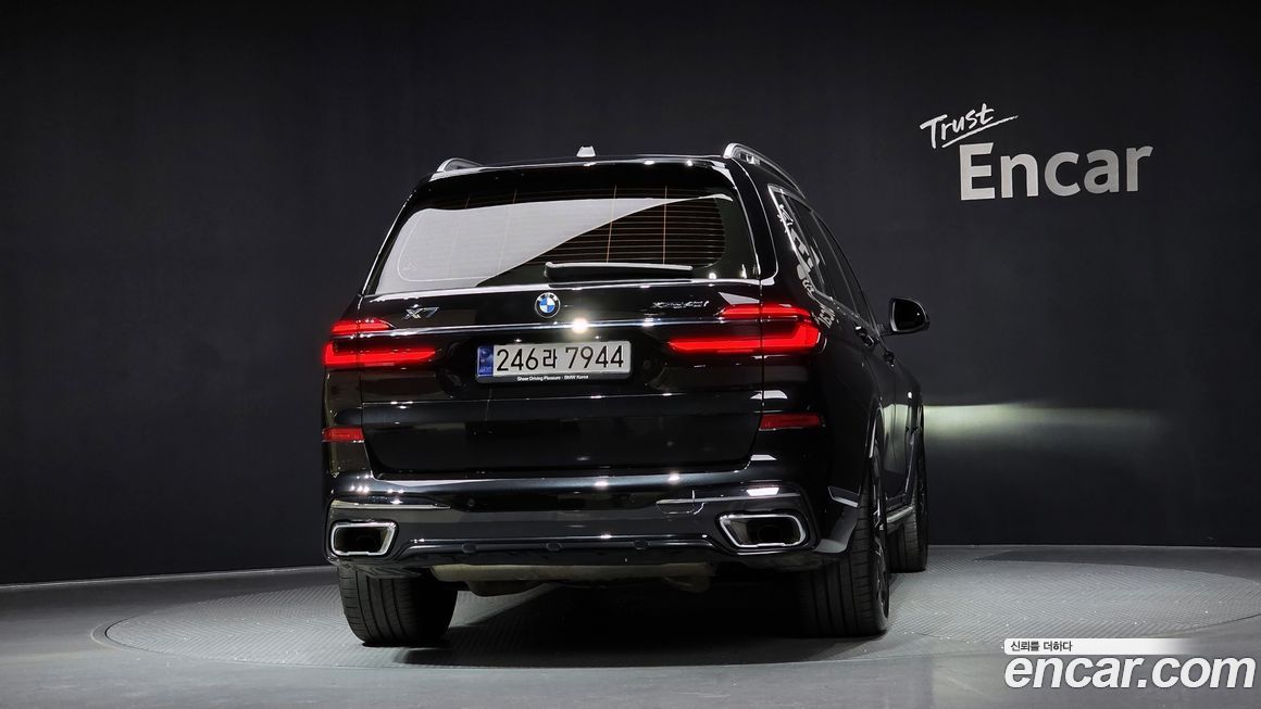 BMW X7 2024