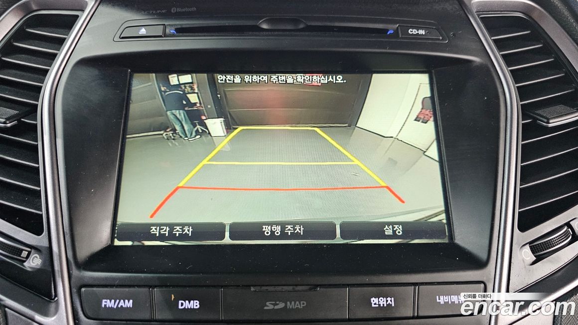 Hyundai Santafe 2015