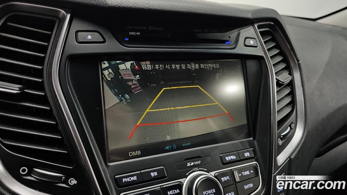 Hyundai Maxcruz 2015