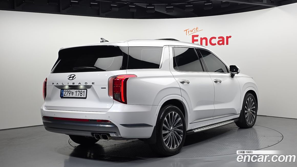 Hyundai Palisade 2023