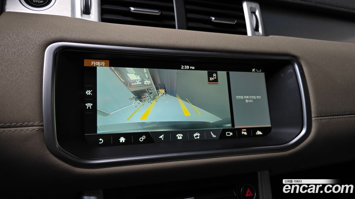 Land Rover Range Rover Evoque 2017