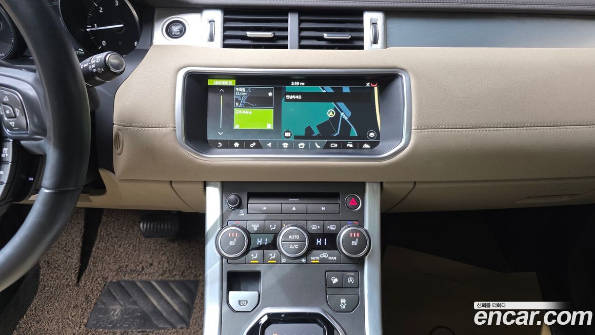 Land Rover Range Rover Evoque 2017