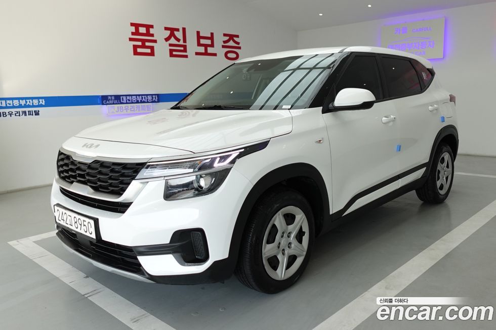 Kia Seltos 2023