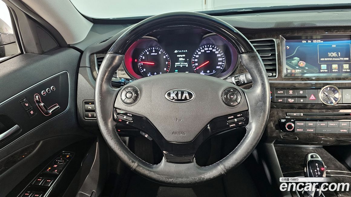 Kia K9 2017