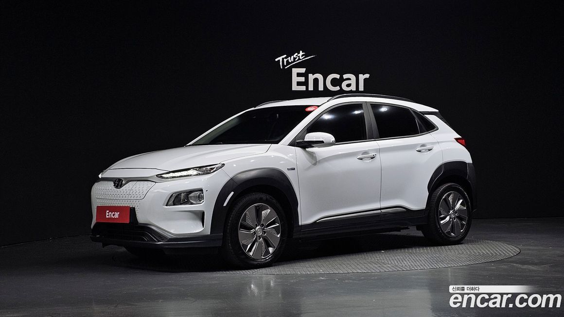 Hyundai Kona 2020
