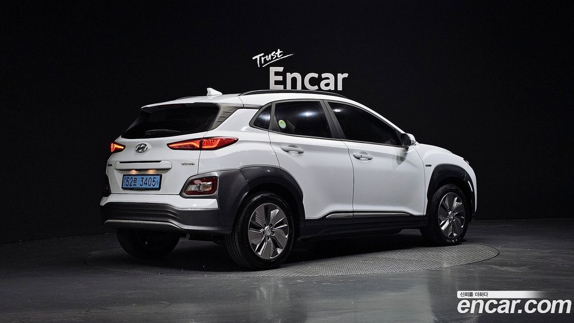 Hyundai Kona 2020
