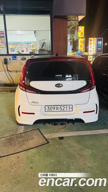 Kia Soul 2019