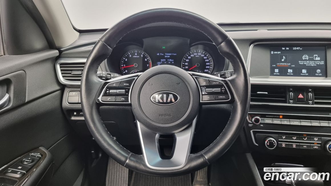 Kia K5 2019