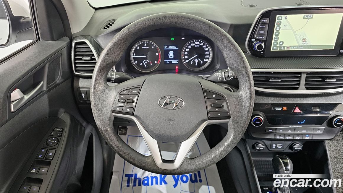 Hyundai Tucson 2020