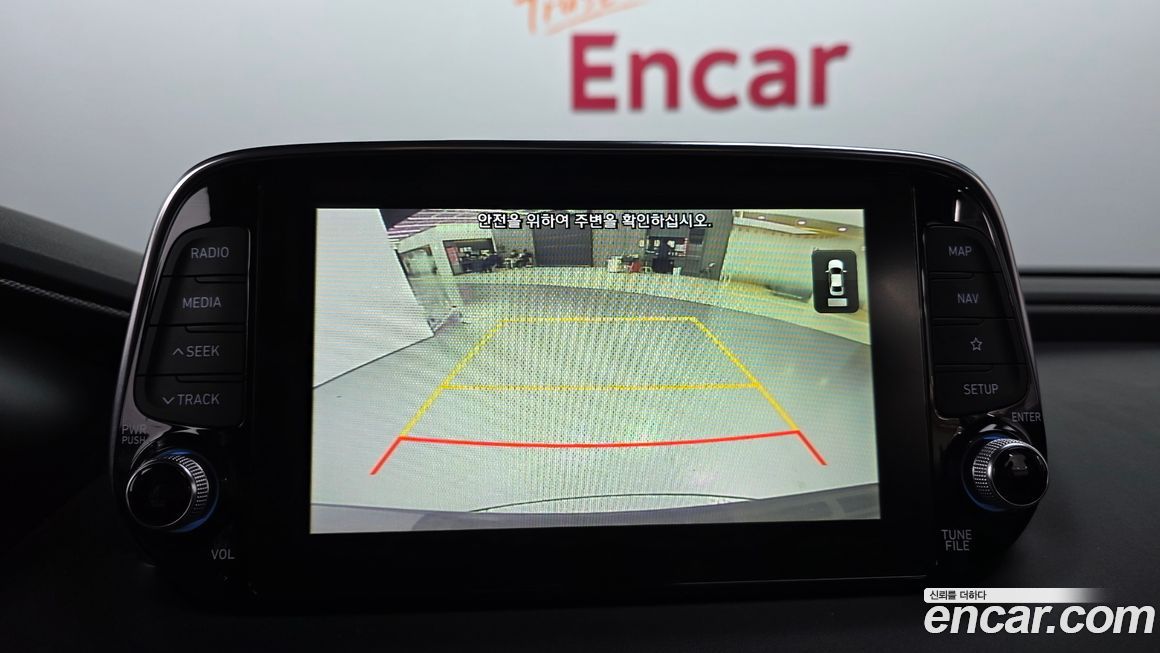 Hyundai Santafe 2020