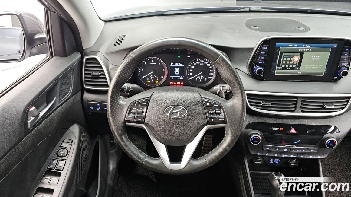 Hyundai Tucson 2020