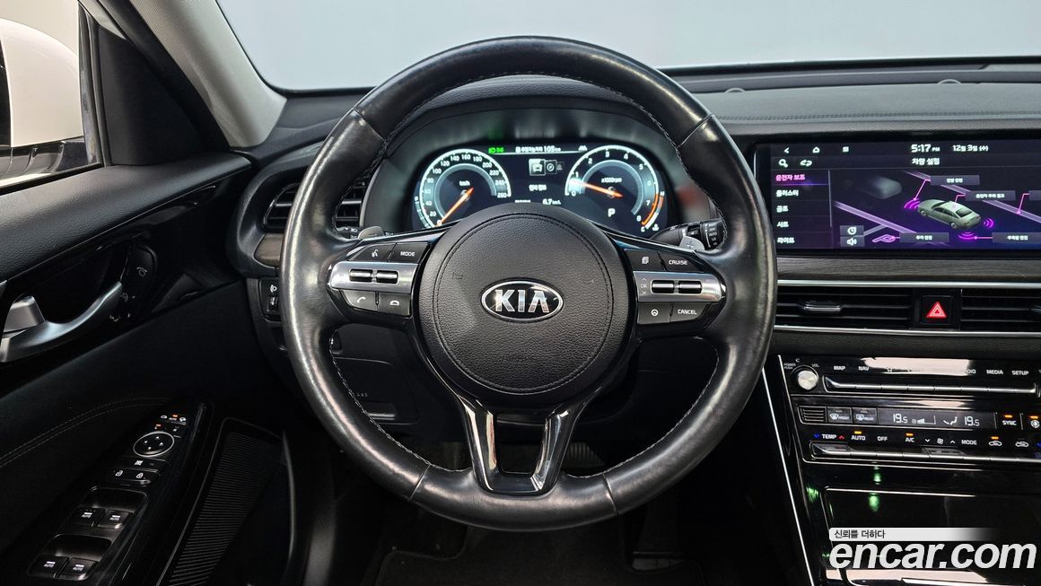 Kia K7 2020