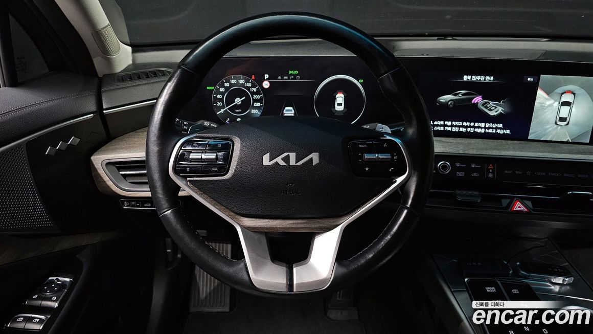 Kia K8 2022