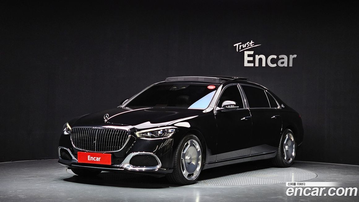 Mercedes-Benz S-Class 2023