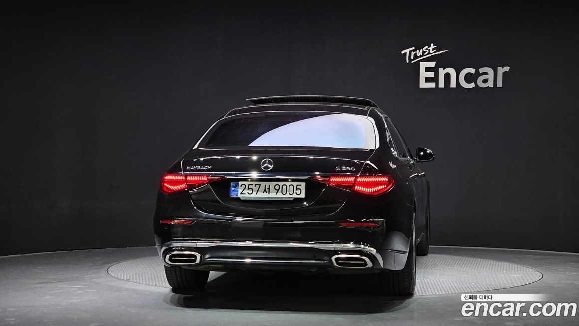 Mercedes-Benz S-Class 2023