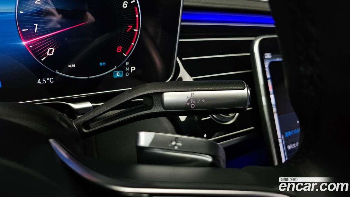 Mercedes-Benz S-Class 2023