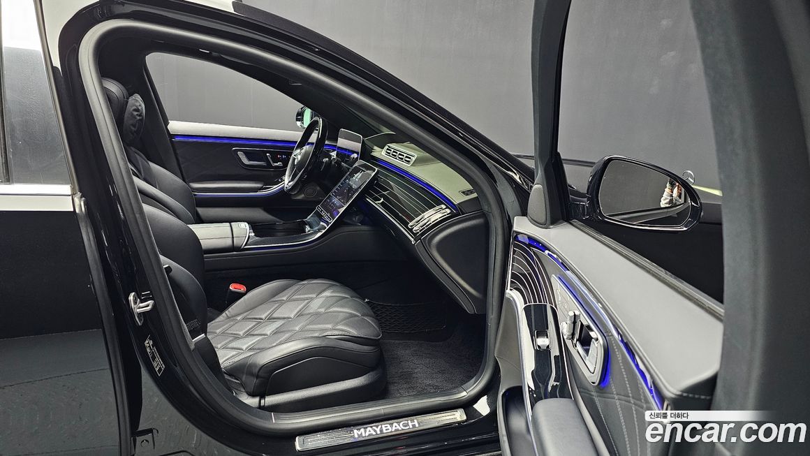 Mercedes-Benz S-Class 2023