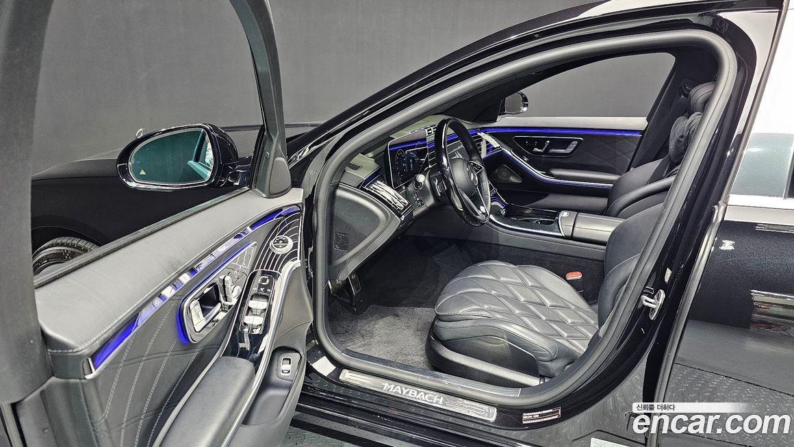 Mercedes-Benz S-Class 2023