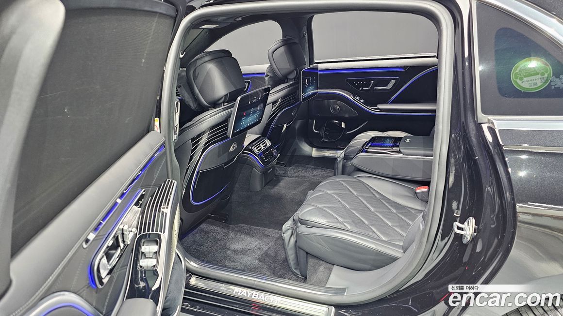 Mercedes-Benz S-Class 2023