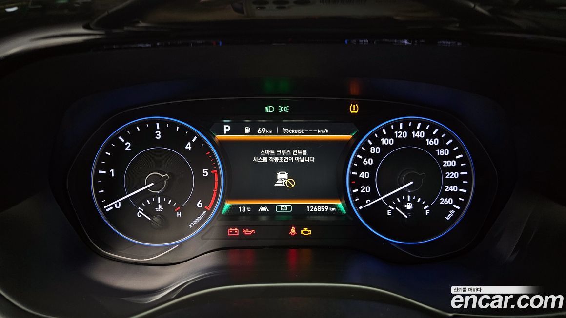 Hyundai Palisade 2019