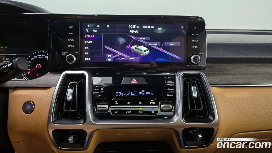 Kia Sorento 2022