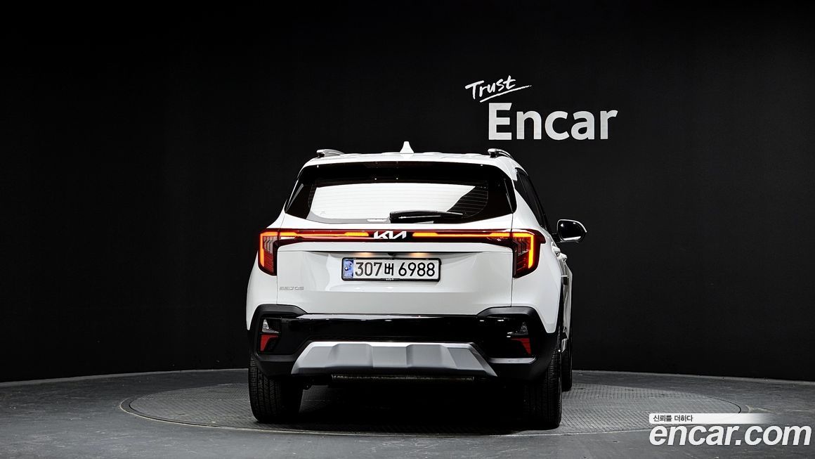 Kia Seltos 2025