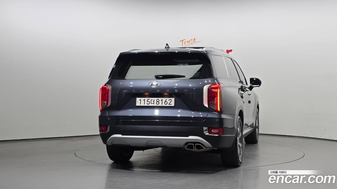 Hyundai Palisade 2022