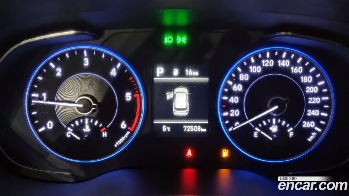 Hyundai Palisade 2020