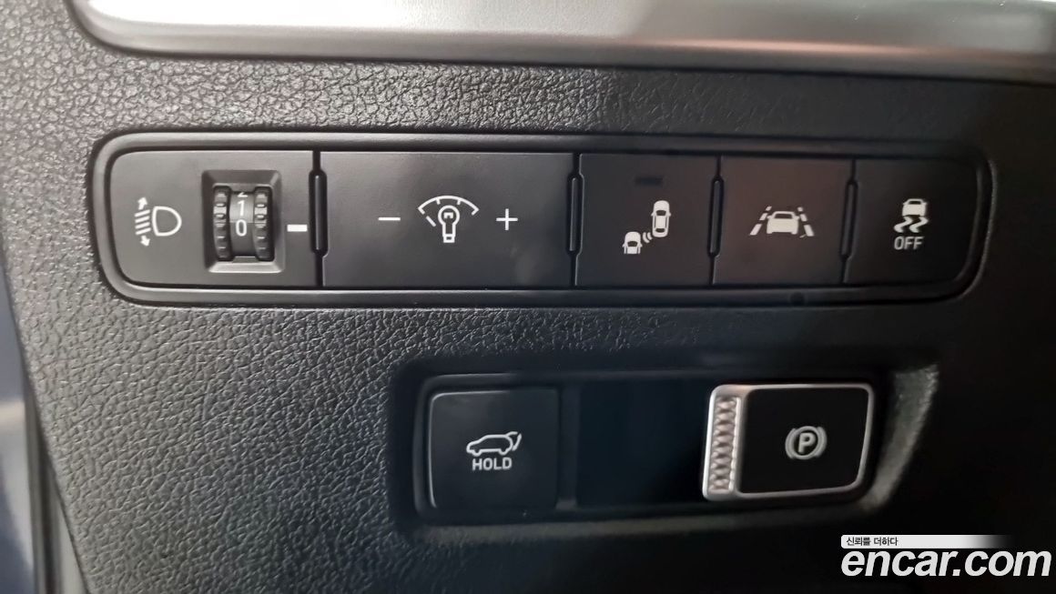 Hyundai Palisade 2020