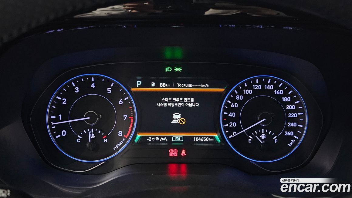 Hyundai Palisade 2019