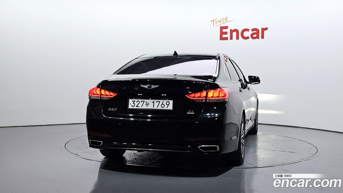 Genesis G80 2020