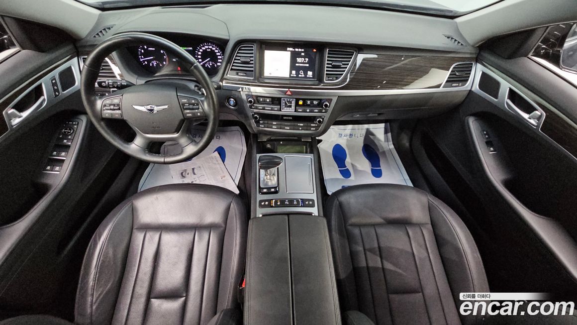 Genesis G80 2020