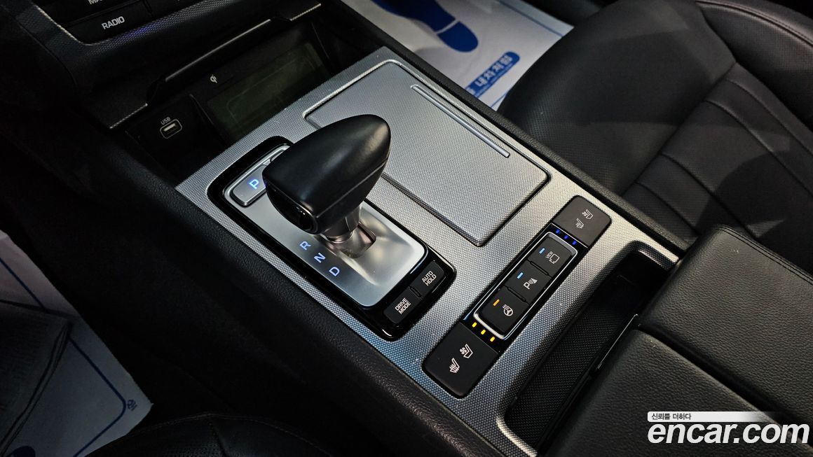 Genesis G80 2020