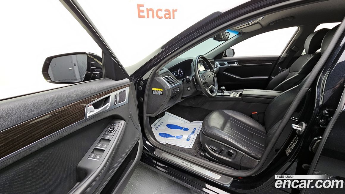 Genesis G80 2020