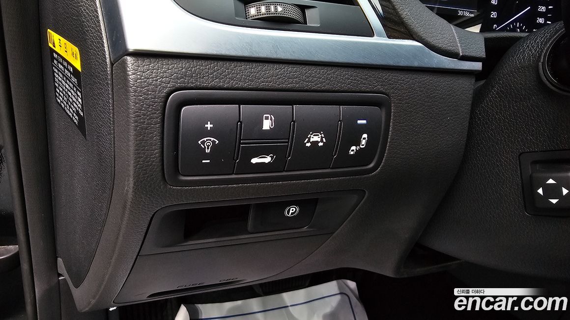 Genesis G80 2020