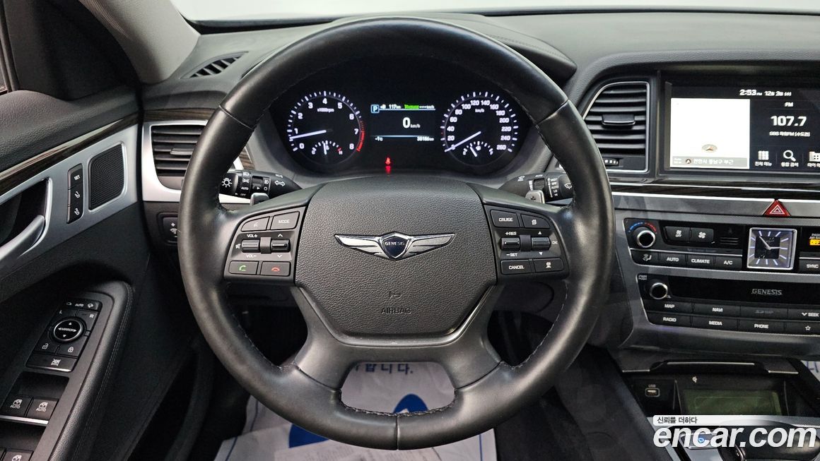 Genesis G80 2020