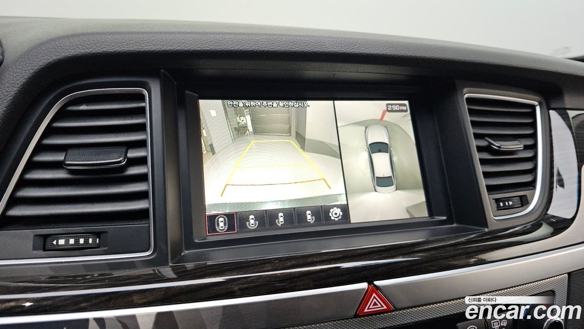 Genesis G80 2020