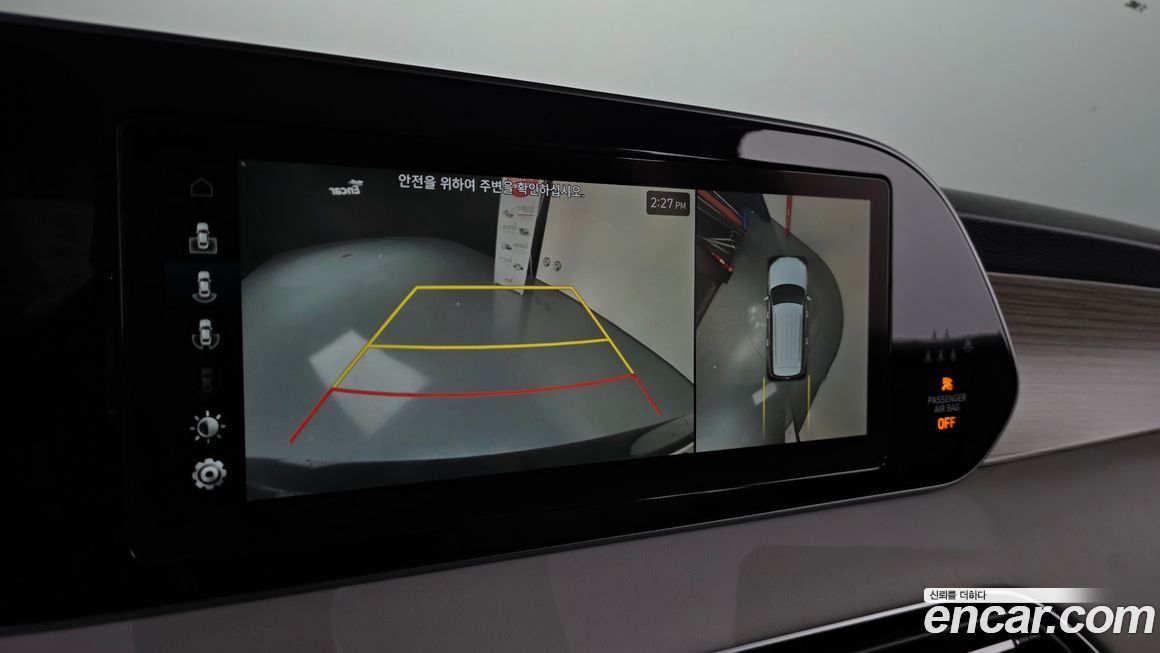 Hyundai Palisade 2021