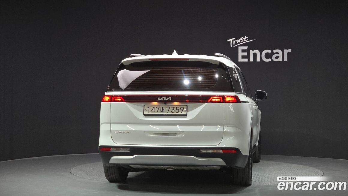Kia Canival 2023