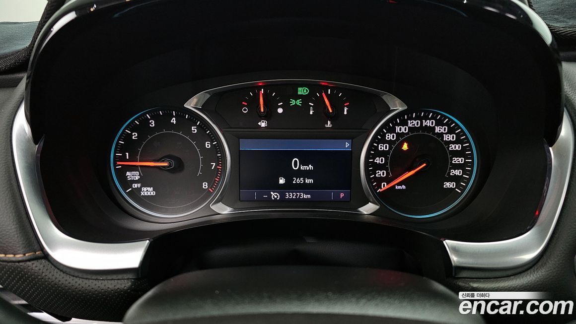 ChevroletGMDaewoo Traverse 2020