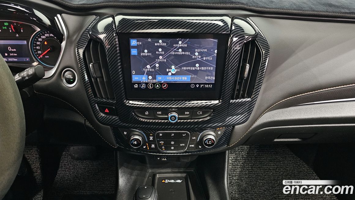 ChevroletGMDaewoo Traverse 2020