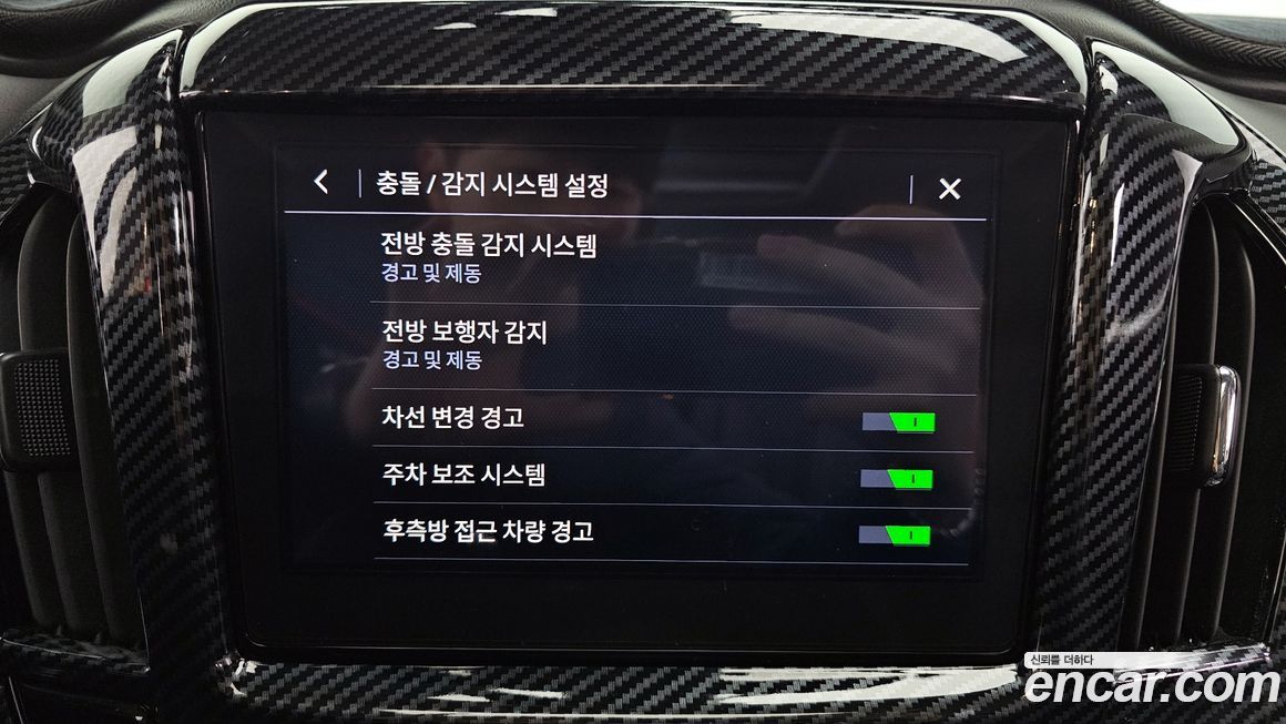 ChevroletGMDaewoo Traverse 2020