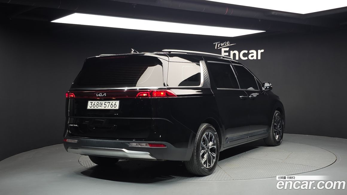 Kia Canival 2023