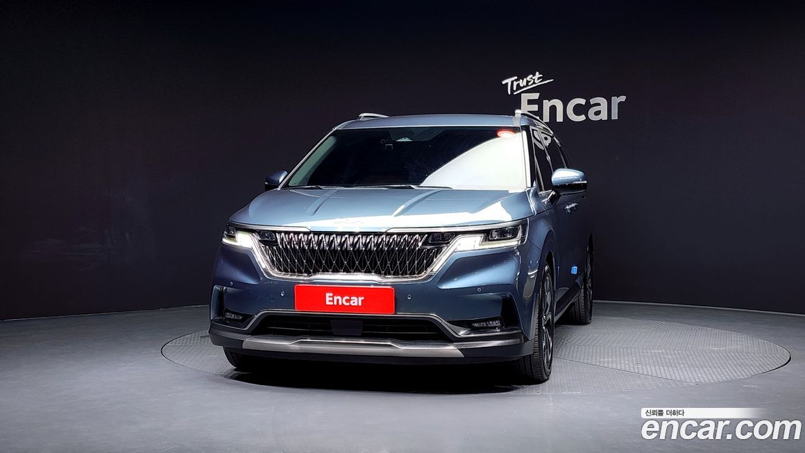 Kia Canival 2023