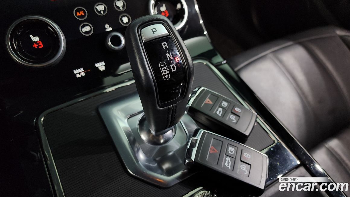 Land Rover Range Rover Evoque 2020